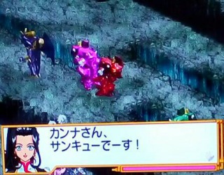 リレー6.jpg